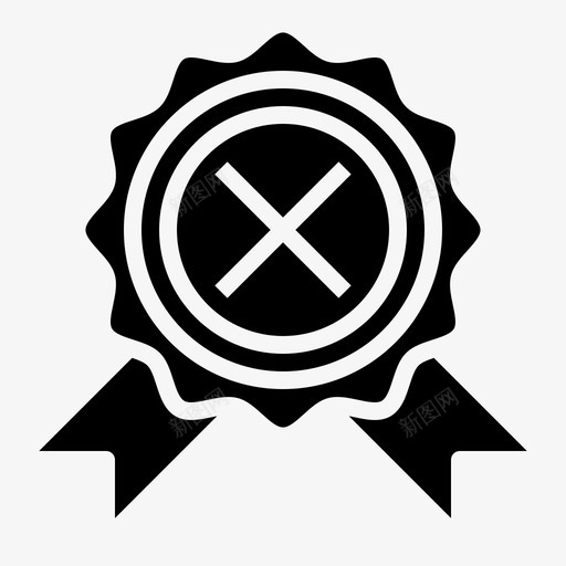 标志丝带假实心svg_新图网 https://ixintu.com 标志 丝带 实心