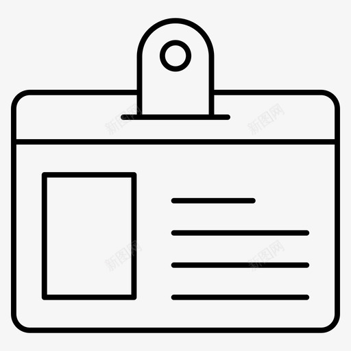 身份证业务财务svg_新图网 https://ixintu.com 身份证 业务 财务 身份 目标 杂项