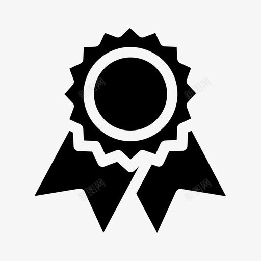 丝带保证奖品svg_新图网 https://ixintu.com 奖品 丝带 保证 奖章 基本 网页 填充