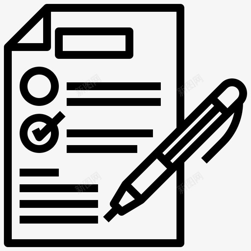名单比赛文件svg_新图网 https://ixintu.com 名单 比赛 文件 档案 运动员 运动 曲棍球