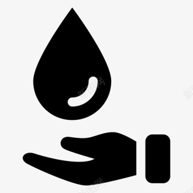节水滴水洗手图标