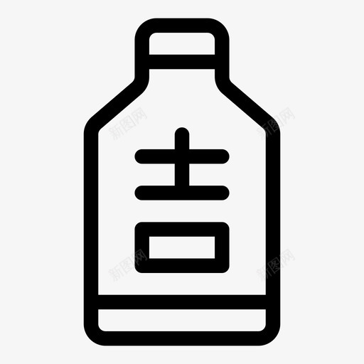 白酒酒精饮料亚洲svg_新图网 https://ixintu.com 饮料 白酒 酒精 亚洲 标签 中国