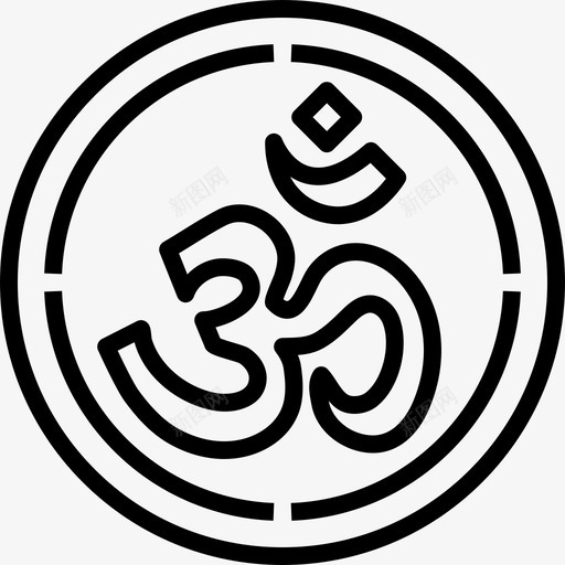 om亚洲文化svg_新图网 https://ixintu.com 印度 亚洲 文化 印度教 教法
