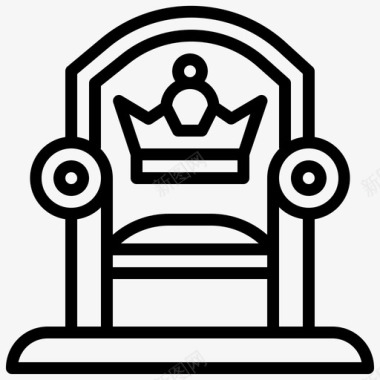 王位贵族家具图标