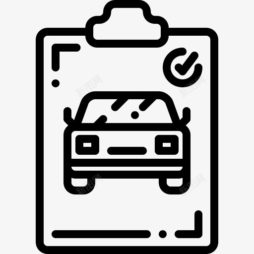 汽车报告剪贴板服务svg_新图网 https://ixintu.com 汽车 报告 剪贴板 服务 勾选 汽车行业