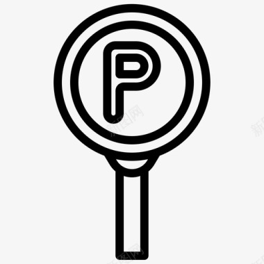 停车场字母p信号图标