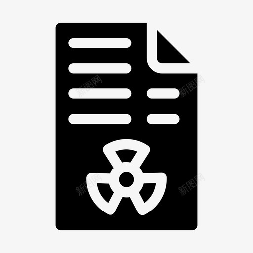 核能原子能文件svg_新图网 https://ixintu.com 核能 原子能 文件 电子 物理学