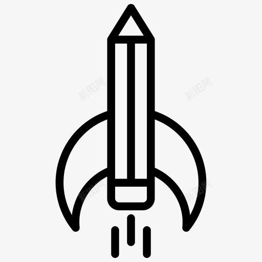 火箭导弹铅笔svg_新图网 https://ixintu.com 火箭 导弹 铅笔 宇宙飞船 创业 教育