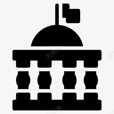 政府建筑资本图标