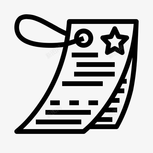 价格品牌悬挂svg_新图网 https://ixintu.com 价格 品牌 悬挂 标签 采购 企业管理