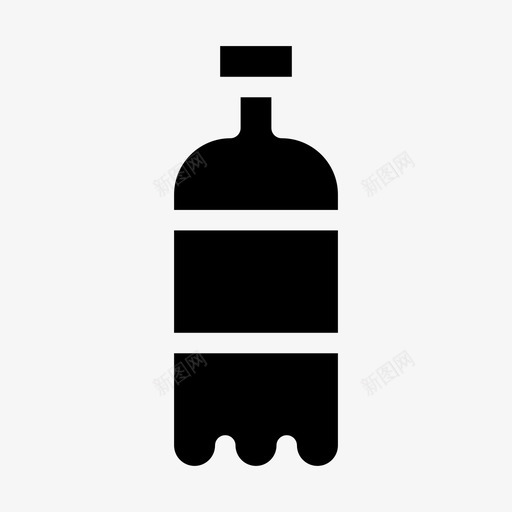 苏打水瓶装可乐svg_新图网 https://ixintu.com 可乐 苏打水 瓶装 饮料 杂项 灌装