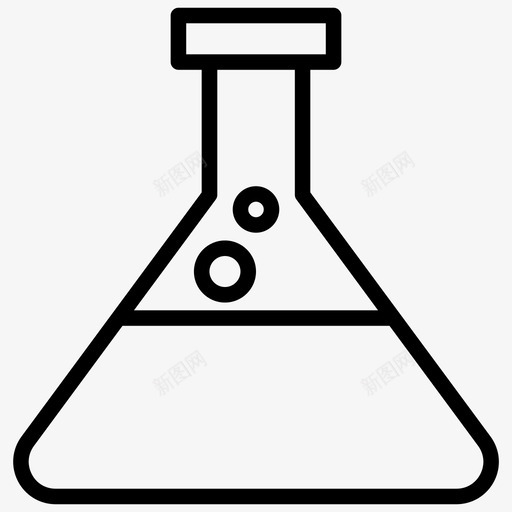 锥形瓶化学瓶化学svg_新图网 https://ixintu.com 锥形 化学 实验室 教育