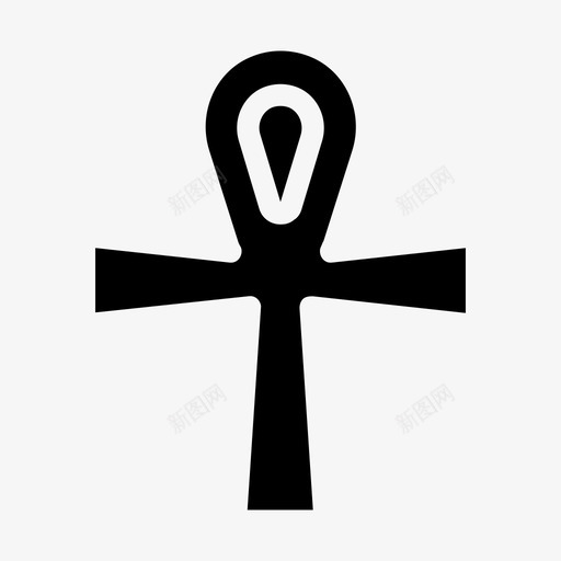 安克十字架埃及svg_新图网 https://ixintu.com 安克 十字架 埃及 信仰 宗教 非洲