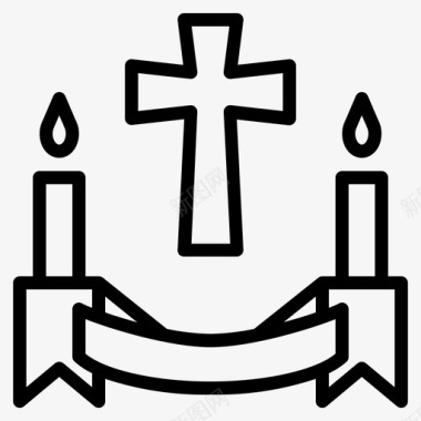 基督教十字架耶稣图标
