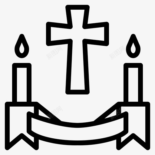 基督教十字架耶稣svg_新图网 https://ixintu.com 基督教 十字架 耶稣 宗教