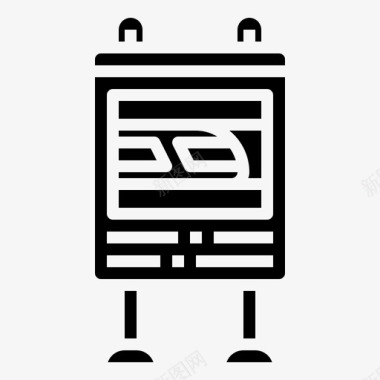 海报广告公告图标