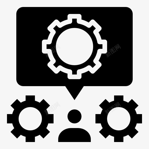 演讲老板主管svg_新图网 https://ixintu.com 演讲 老板 主管 行业 领导者 管理层