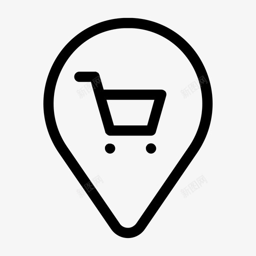 位置地图别针占位符svg_新图网 https://ixintu.com 位置 地图 别针 占位符 购物车 超市 送货
