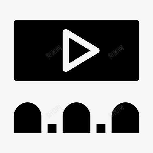 观众电影院房间svg_新图网 https://ixintu.com 电影院 放映 观众 房间 剧院