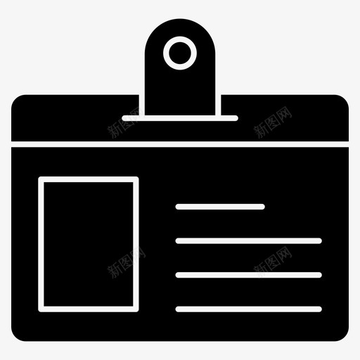 身份证业务财务svg_新图网 https://ixintu.com 身份证 业务 财务 目标 杂项