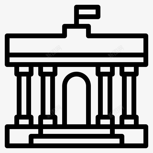 政府建筑资本svg_新图网 https://ixintu.com 政府 建筑 资本 法律 官员