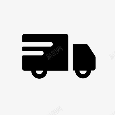 送货卡车图示符图标邮政运输图标