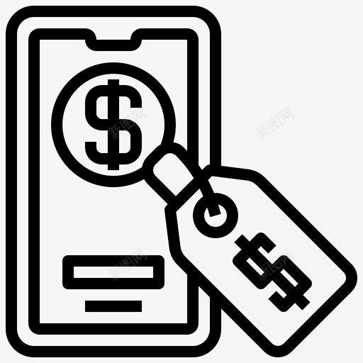 智能手机商务支付方式svg_新图网 https://ixintu.com 智能 手机 手机商 商务 支付 支付方 方式 价格 购物 当铺
