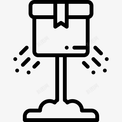 投递箱礼品发布会svg_新图网 https://ixintu.com 投递 礼品 发布会 服务 创业