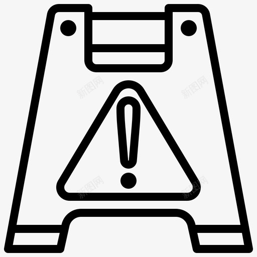 湿地板警报信号svg_新图网 https://ixintu.com 湿地 地板 警报 信号 警告 洗衣房