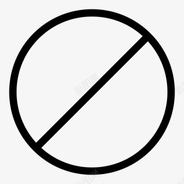 禁止取消禁止标志图标