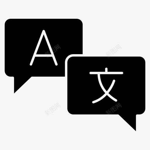 翻译字典语言svg_新图网 https://ixintu.com 翻译 字典 语言学校 演讲 杂项