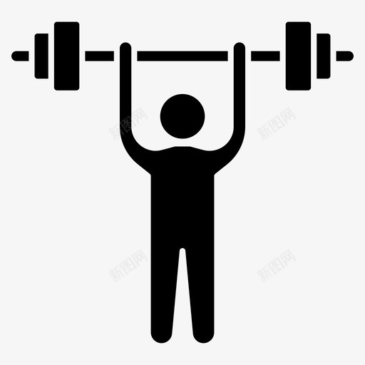 举重运动员杠铃svg_新图网 https://ixintu.com 举重 运动员 杠铃 肌肉 锻炼 杂项