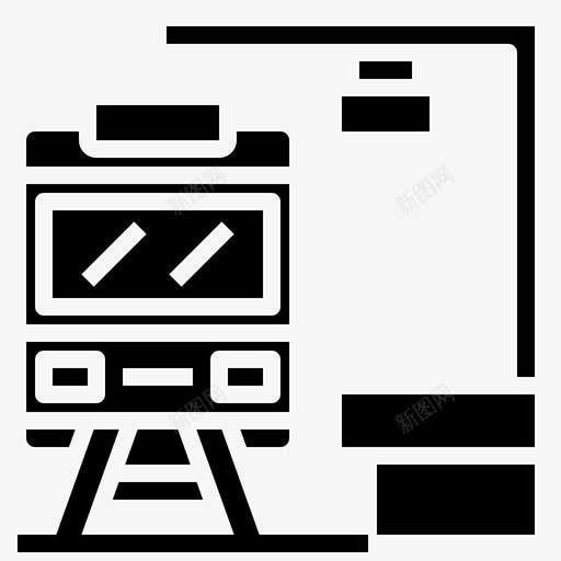 火车站地铁隧道svg_新图网 https://ixintu.com 火车站 地铁 隧道 地下 字形