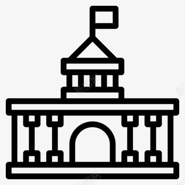 政府建筑资本图标