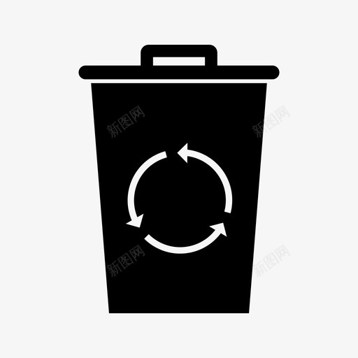 回收站垃圾箱37能量svg_新图网 https://ixintu.com 回收站 垃圾箱 能量