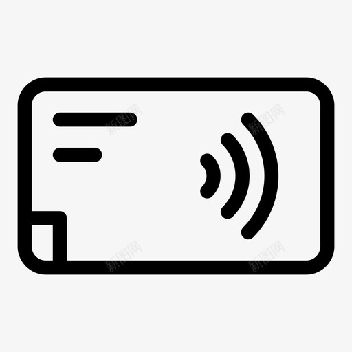 nfc卡网络接口卡付费svg_新图网 https://ixintu.com 卡卡 网络 接口卡 付费 无线 无线电 电子