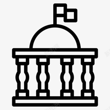 政府建筑资本图标
