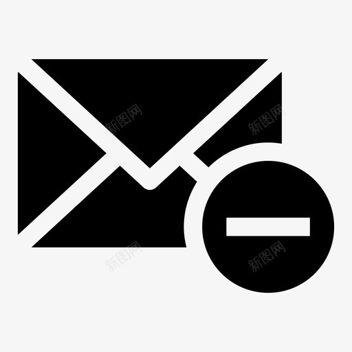 删除电子邮件信件消息svg_新图网 https://ixintu.com 电子邮件 删除 信件 消息 部分