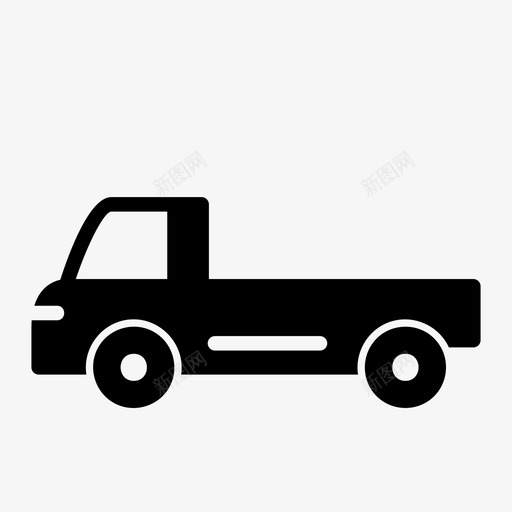 皮卡车交货卡车svg_新图网 https://ixintu.com 卡车 交货 皮卡 车皮 汽车 收集 图示