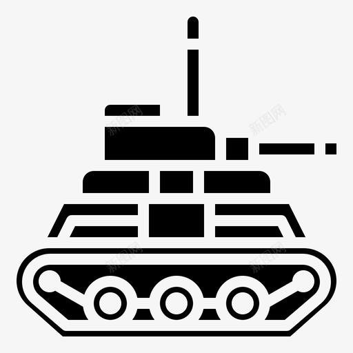坦克军队军事svg_新图网 https://ixintu.com 军事 坦克 军队 运输 武器 铭文