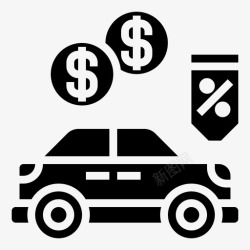 汽车抵押贷款汽车商业汽车贷款高清图片
