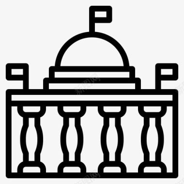 政府建筑资本图标