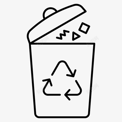 回收箱桶垃圾箱svg_新图网 https://ixintu.com 回收 箱桶 垃圾箱 垃圾 杂项