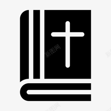 圣经天主教基督教图标