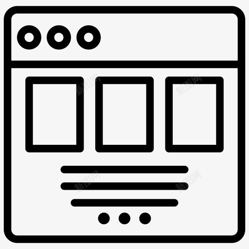 网页内容网页网格网页布局svg_新图网 https://ixintu.com 网页 内容 网格 布局 线框 搜索引擎 优化