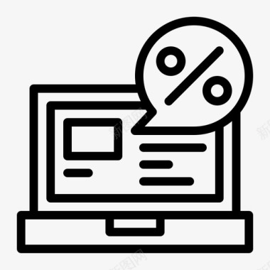 网上折扣商业销售图标