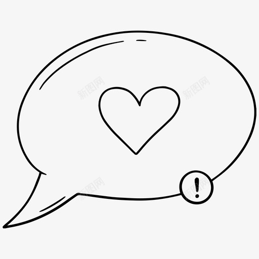 未发送泡泡聊天svg_新图网 https://ixintu.com 未发 发送 泡泡 聊天 心爱 文本