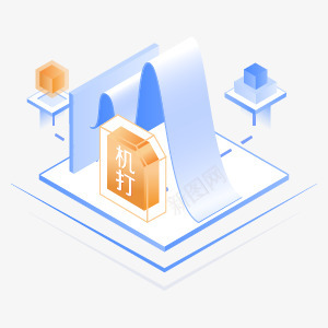 科技pngpng免抠素材_新图网 https://ixintu.com 科技