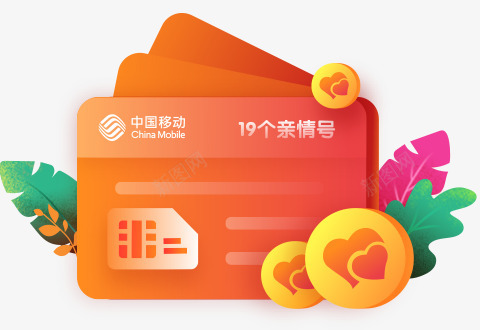 插画扁平参考 情感化插画参考勉抠素材png免抠素材_新图网 https://ixintu.com 插画 参考 扁平 情感化 勉抠 素材