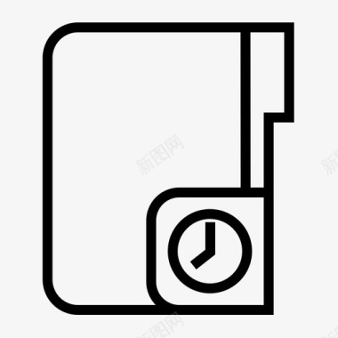 文件夹时间业务计算机图标